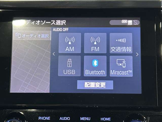 トヨタ アルファード　ハイブリッド