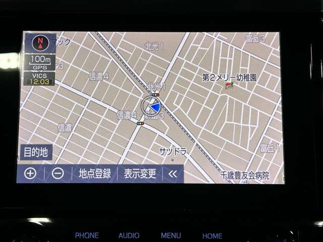 トヨタ アルファード　ハイブリッド