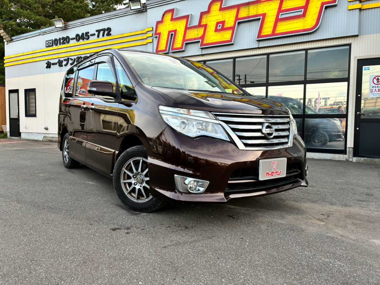 日産 セレナ