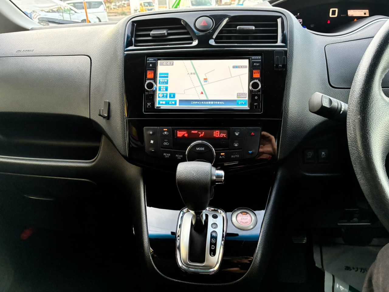 日産 セレナ