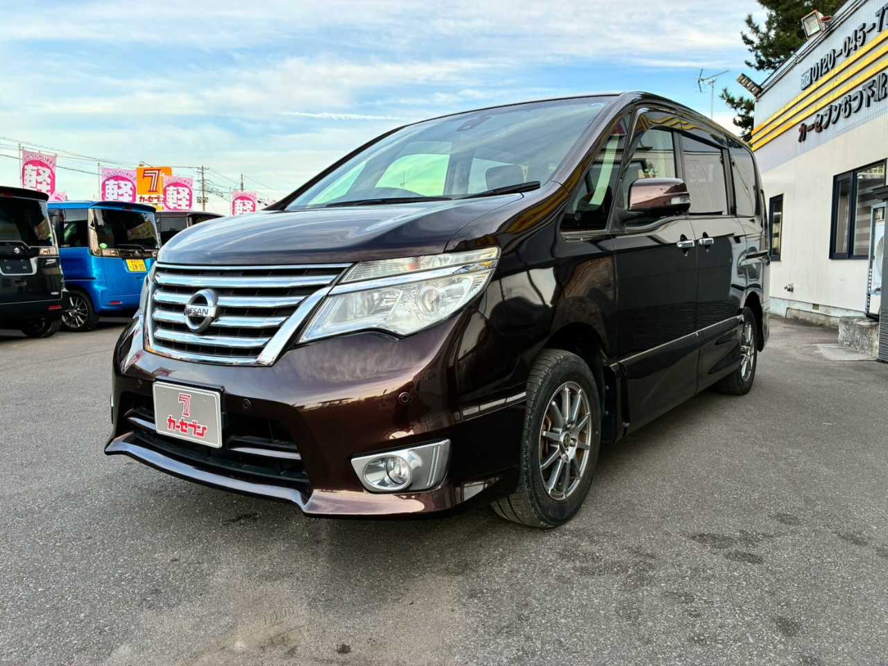 日産 セレナ