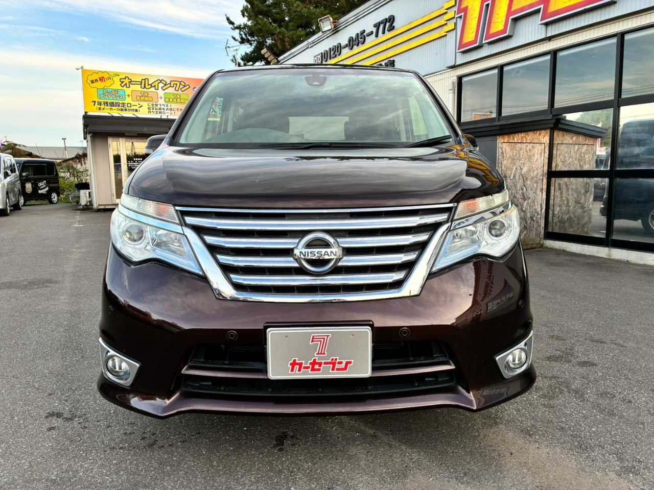 日産 セレナ