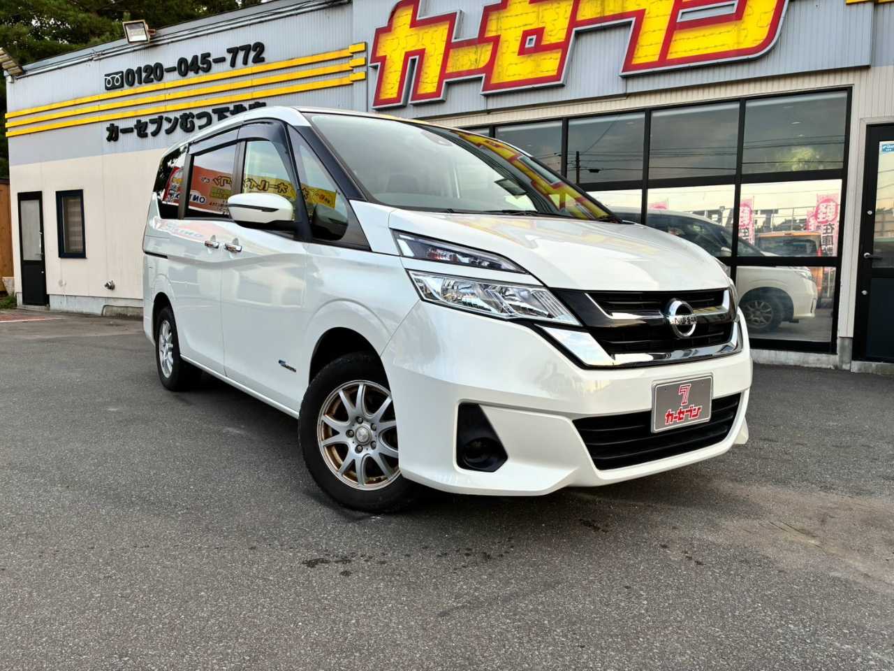 日産 セレナ