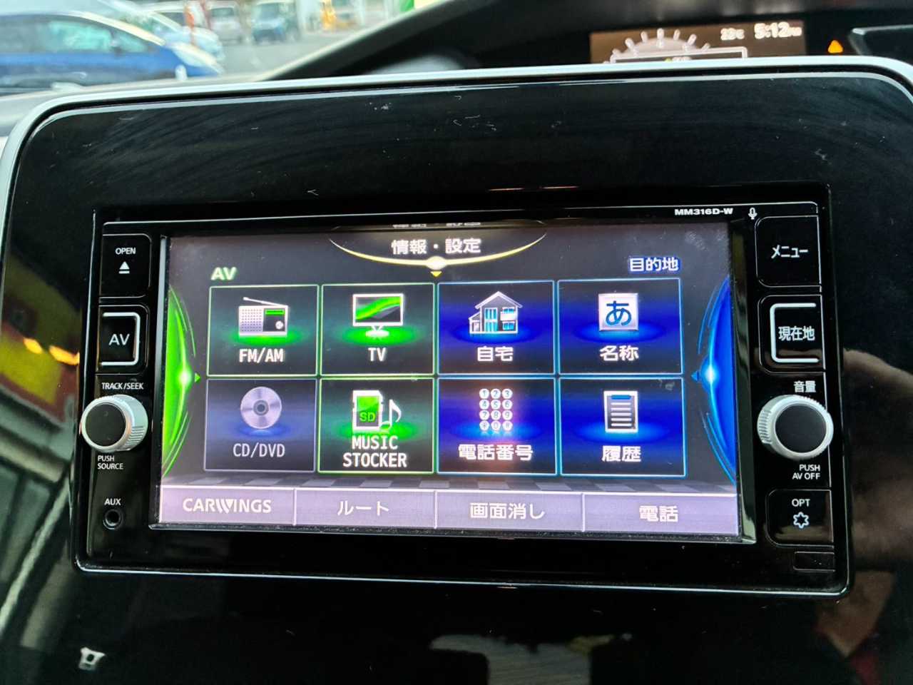 日産 セレナ