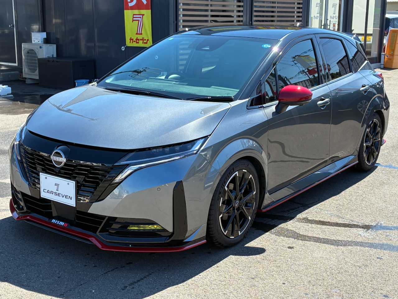 日産 オーラ