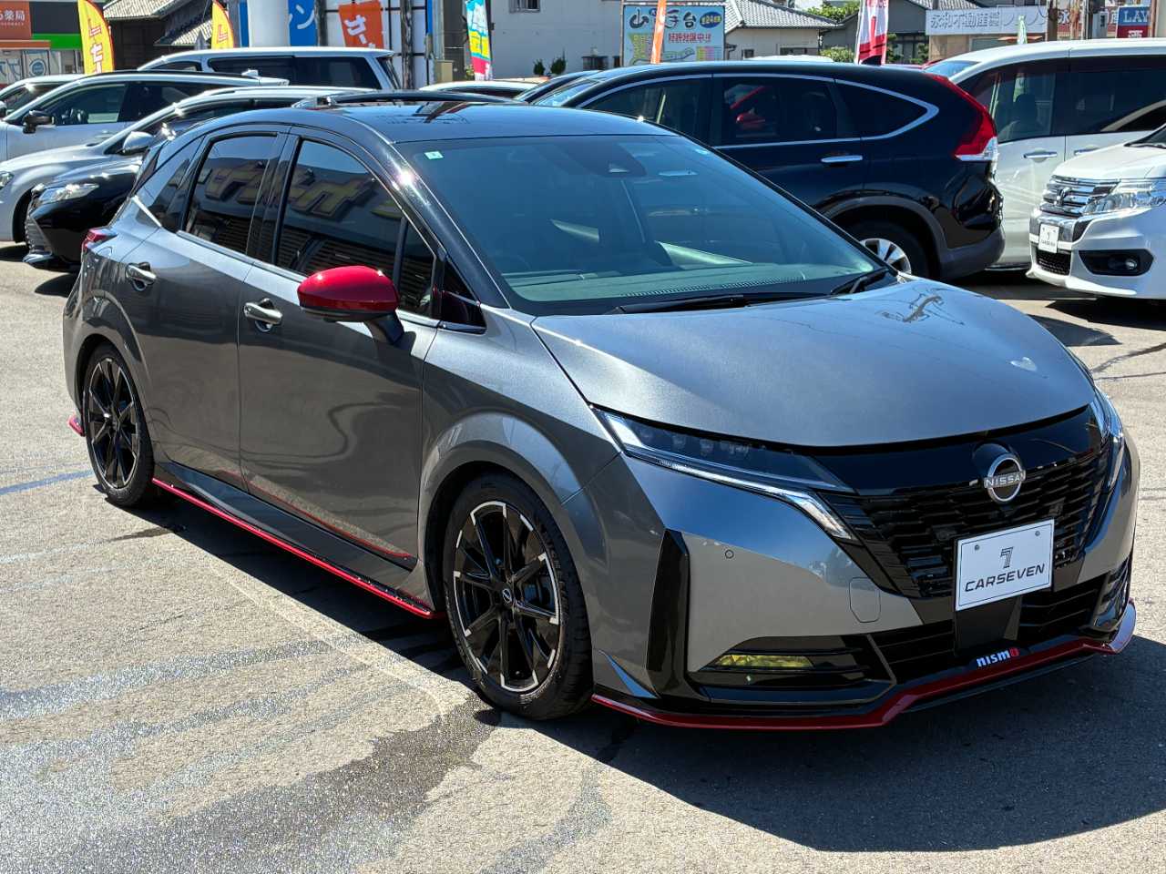 日産 オーラ