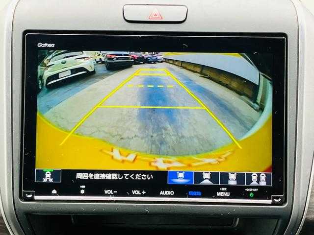 ホンダ フリード　ハイブリッド
