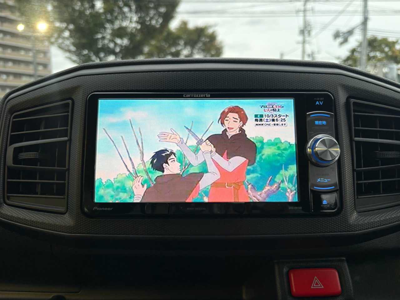 ダイハツ ミラ　イース
