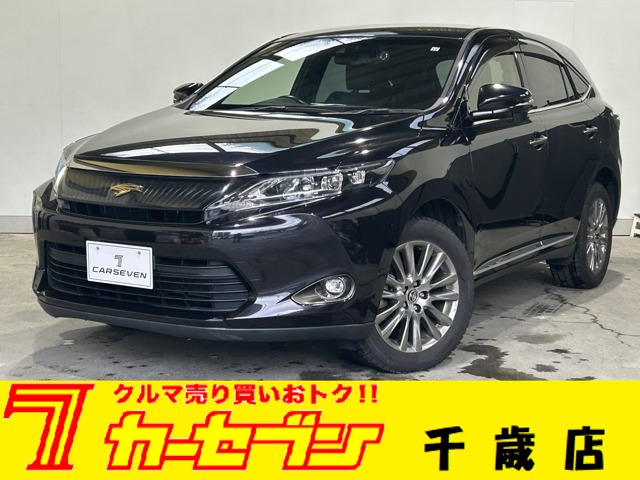 トヨタ ハリアー