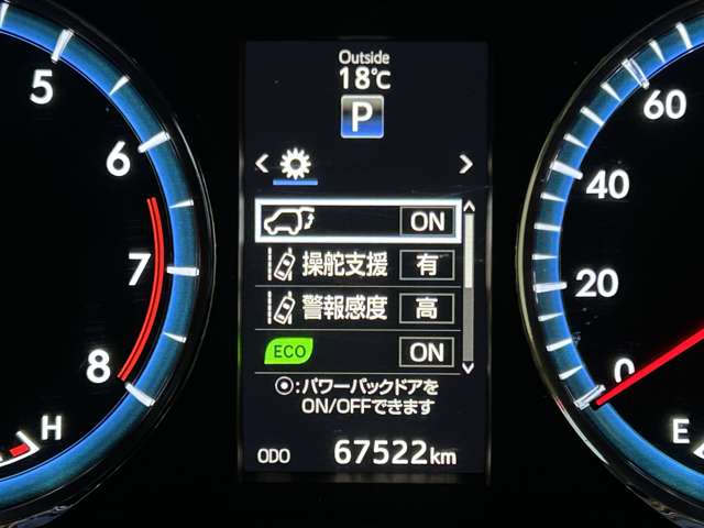 トヨタ ハリアー