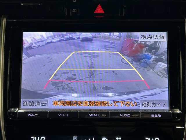 トヨタ ハリアー