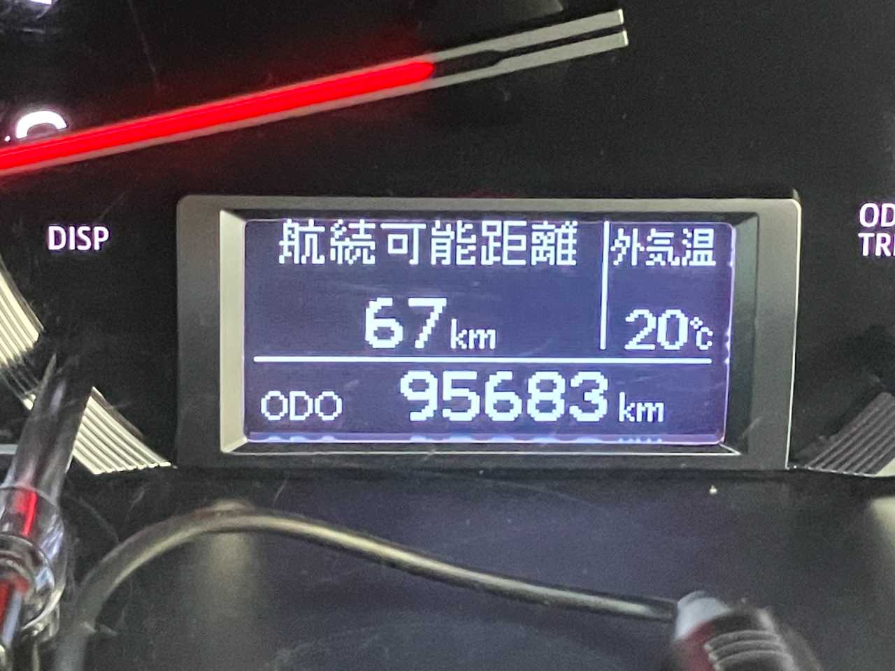 トヨタ レジアスエースバン