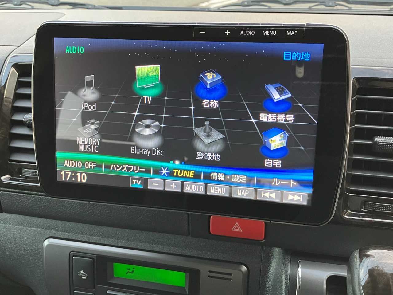トヨタ レジアスエースバン