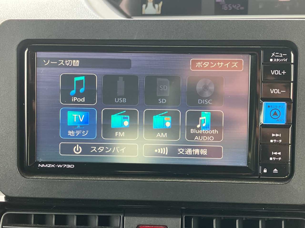 ダイハツ タント