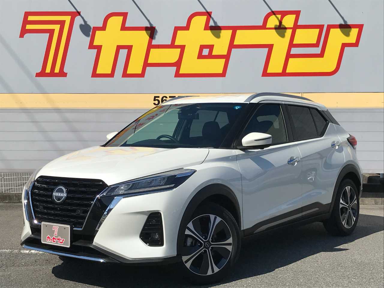 日産
