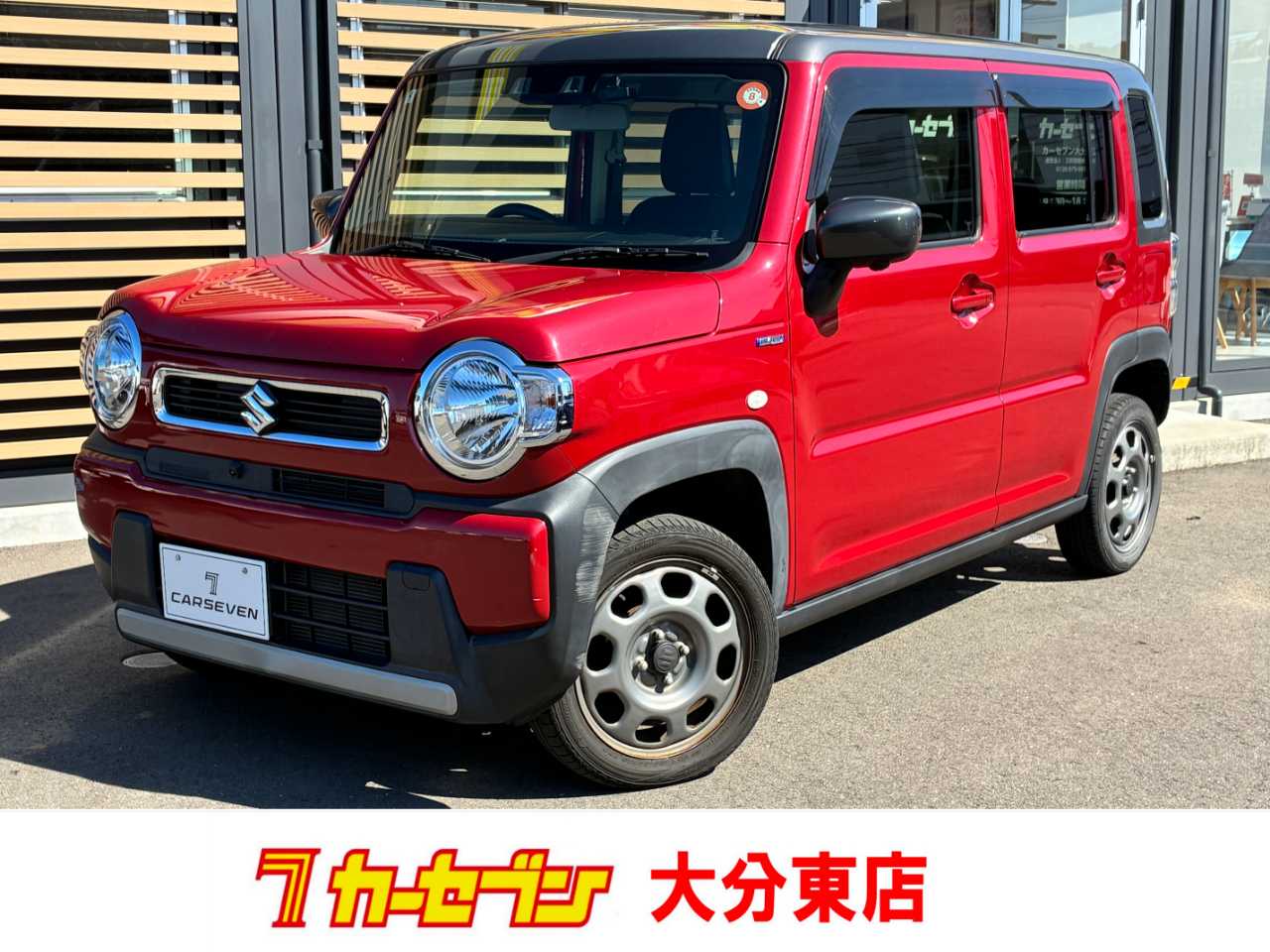 スズキ ハスラー