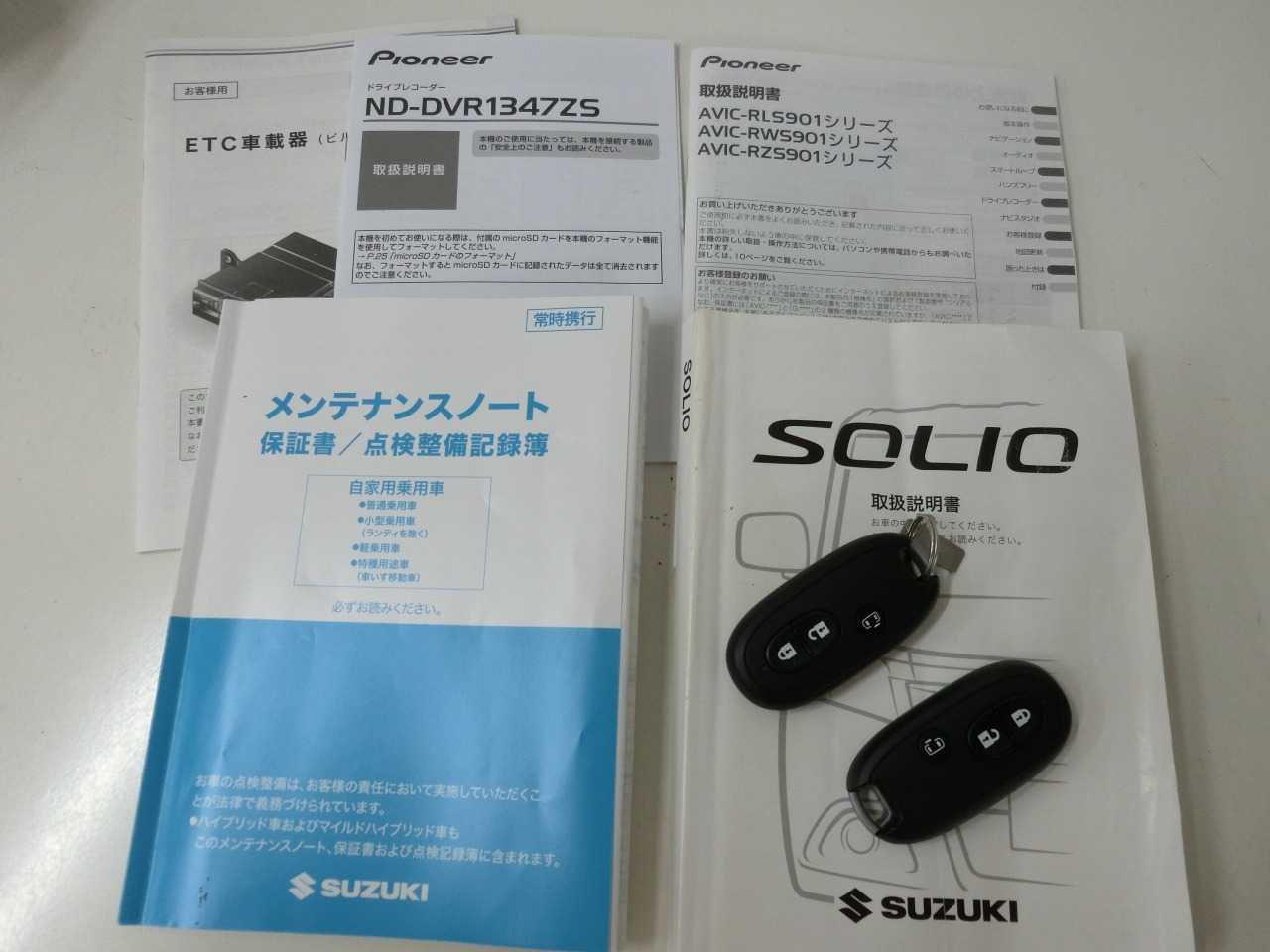 スズキ ソリオ　バンディット