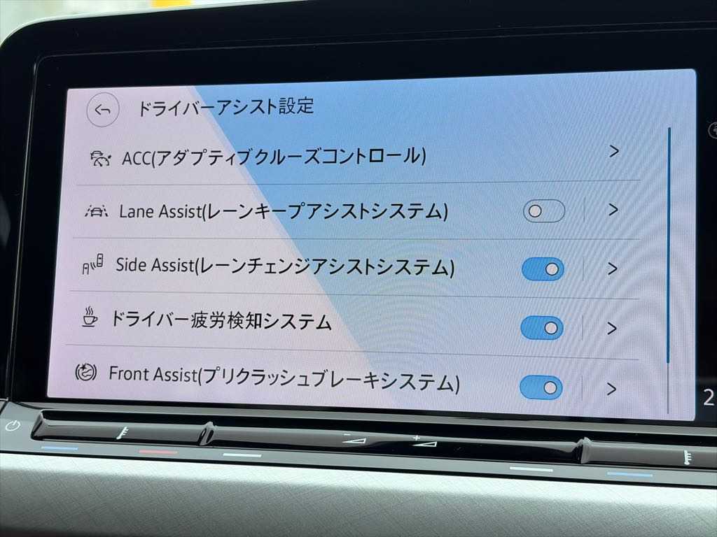 フォルクスワーゲン フォルクスワーゲン　ゴルフ　ＨＢ