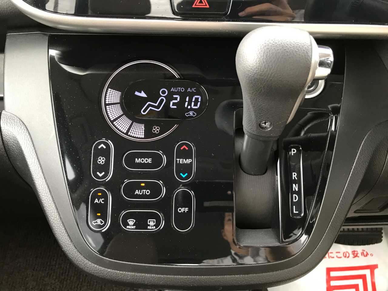 日産 デイズ　ルークス