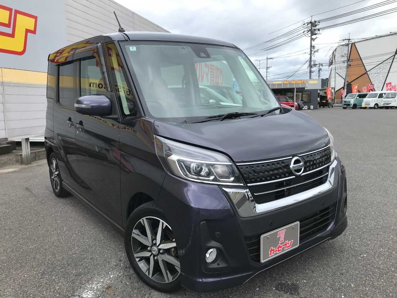 日産 デイズ　ルークス