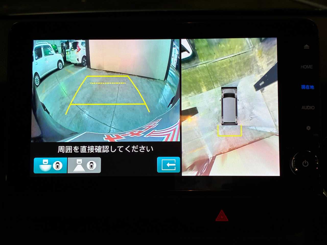 ホンダ Ｎ　ＢＯＸ