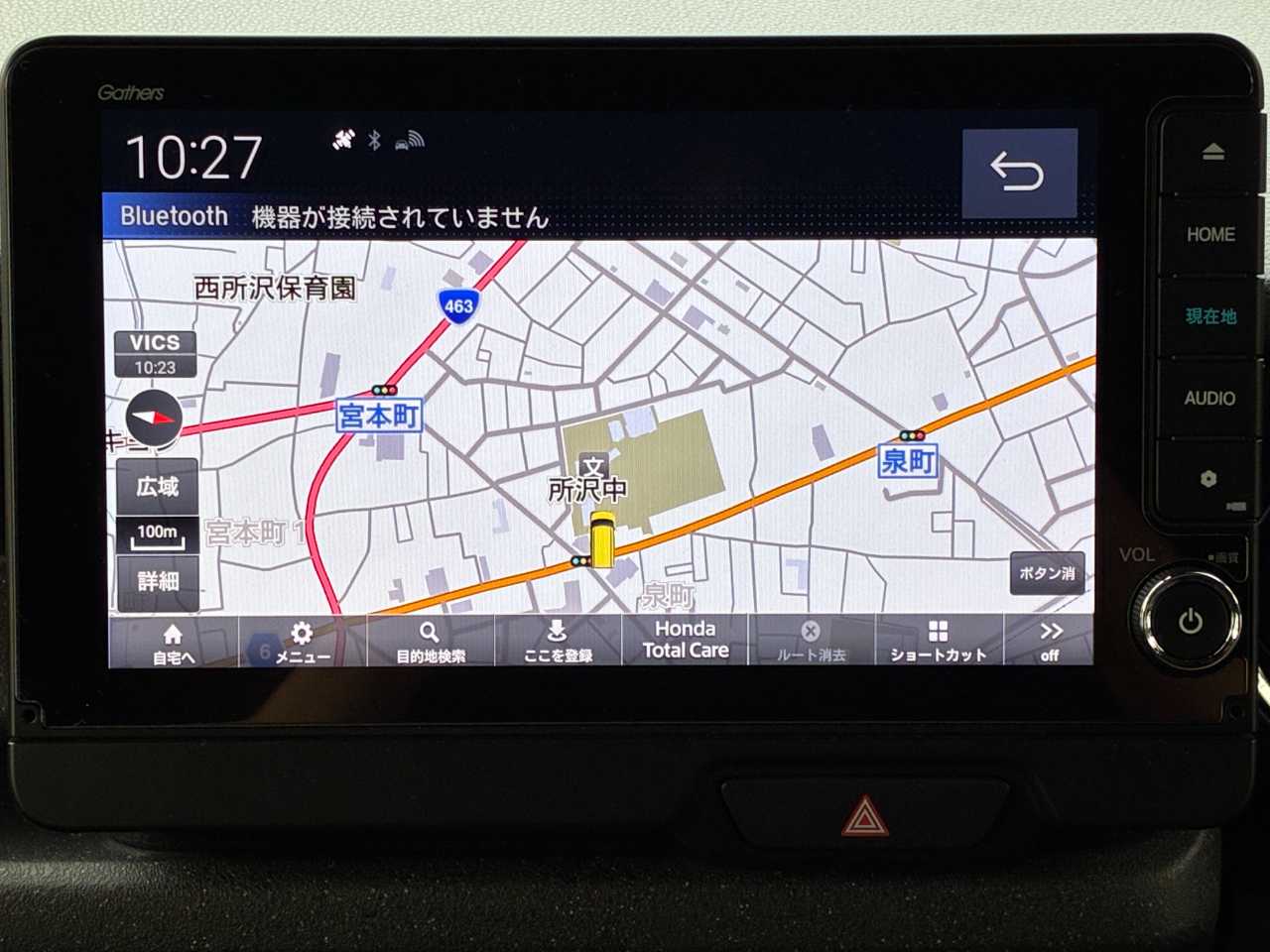 ホンダ Ｎ　ＢＯＸ