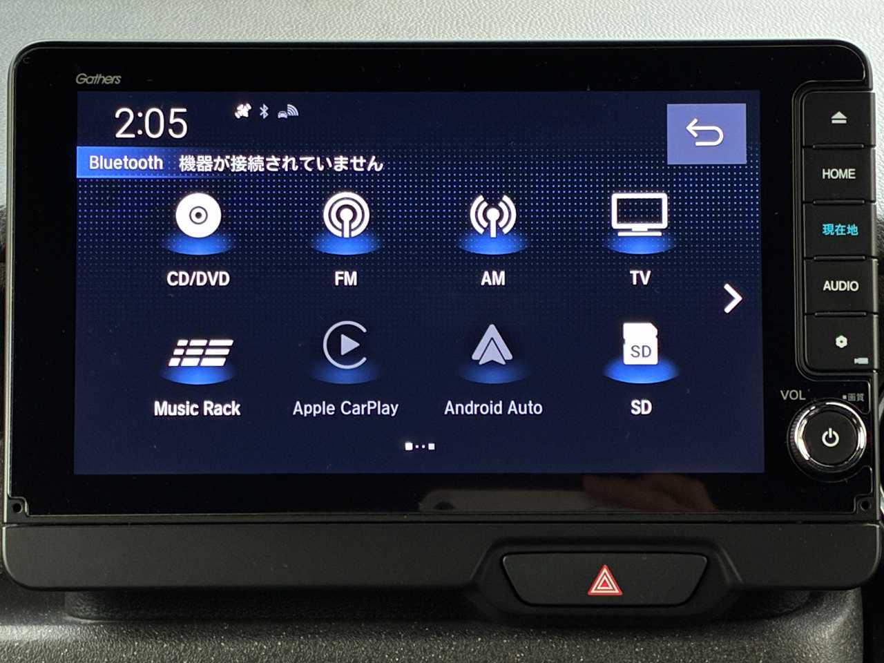 ホンダ Ｎ　ＢＯＸ