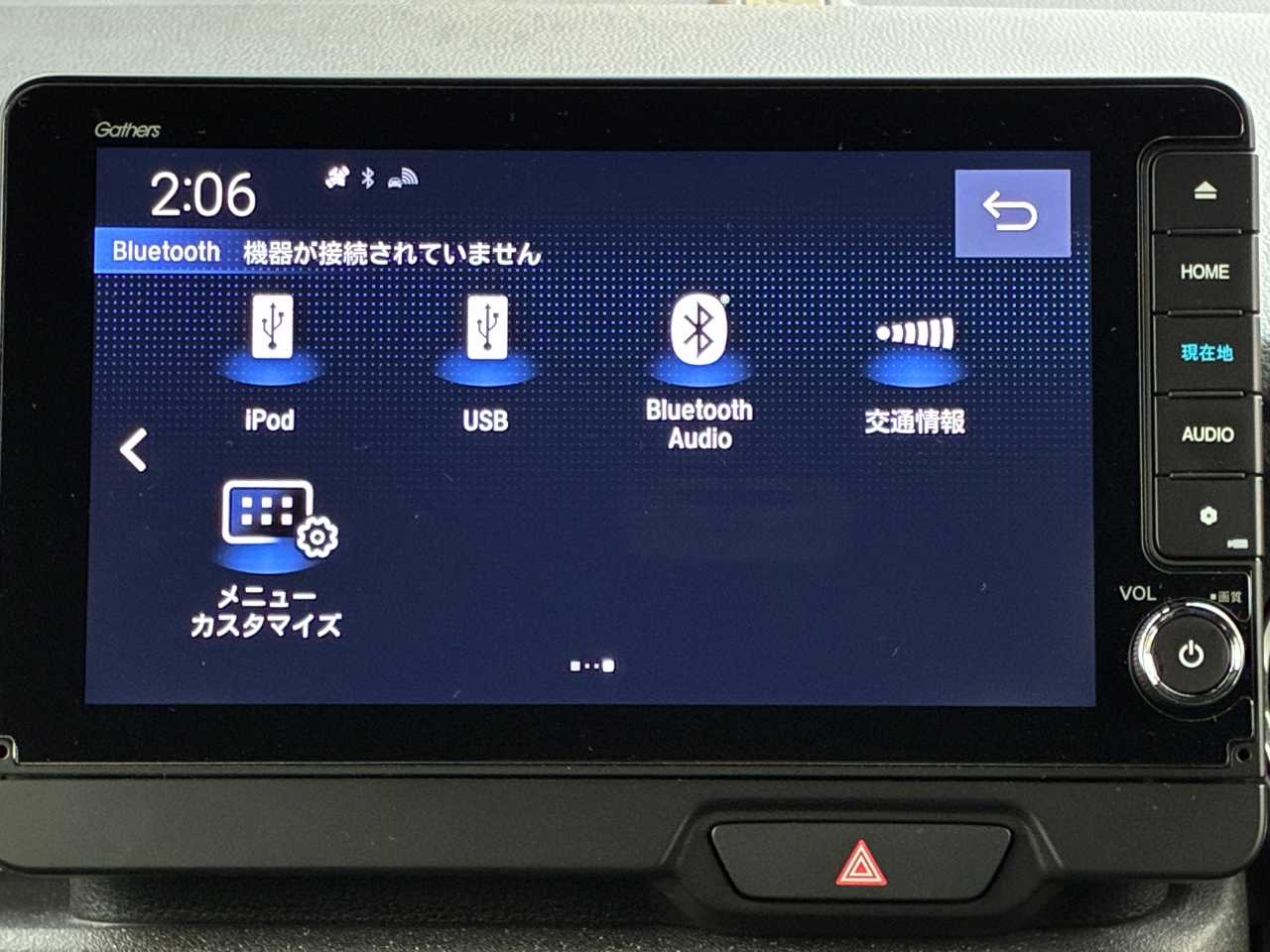 ホンダ Ｎ　ＢＯＸ
