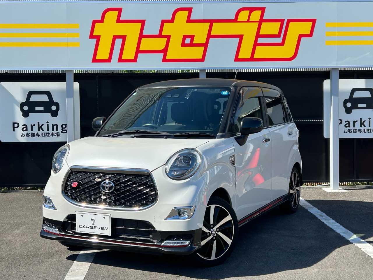 トヨタ ピクシス　ジョイ　Ｓ