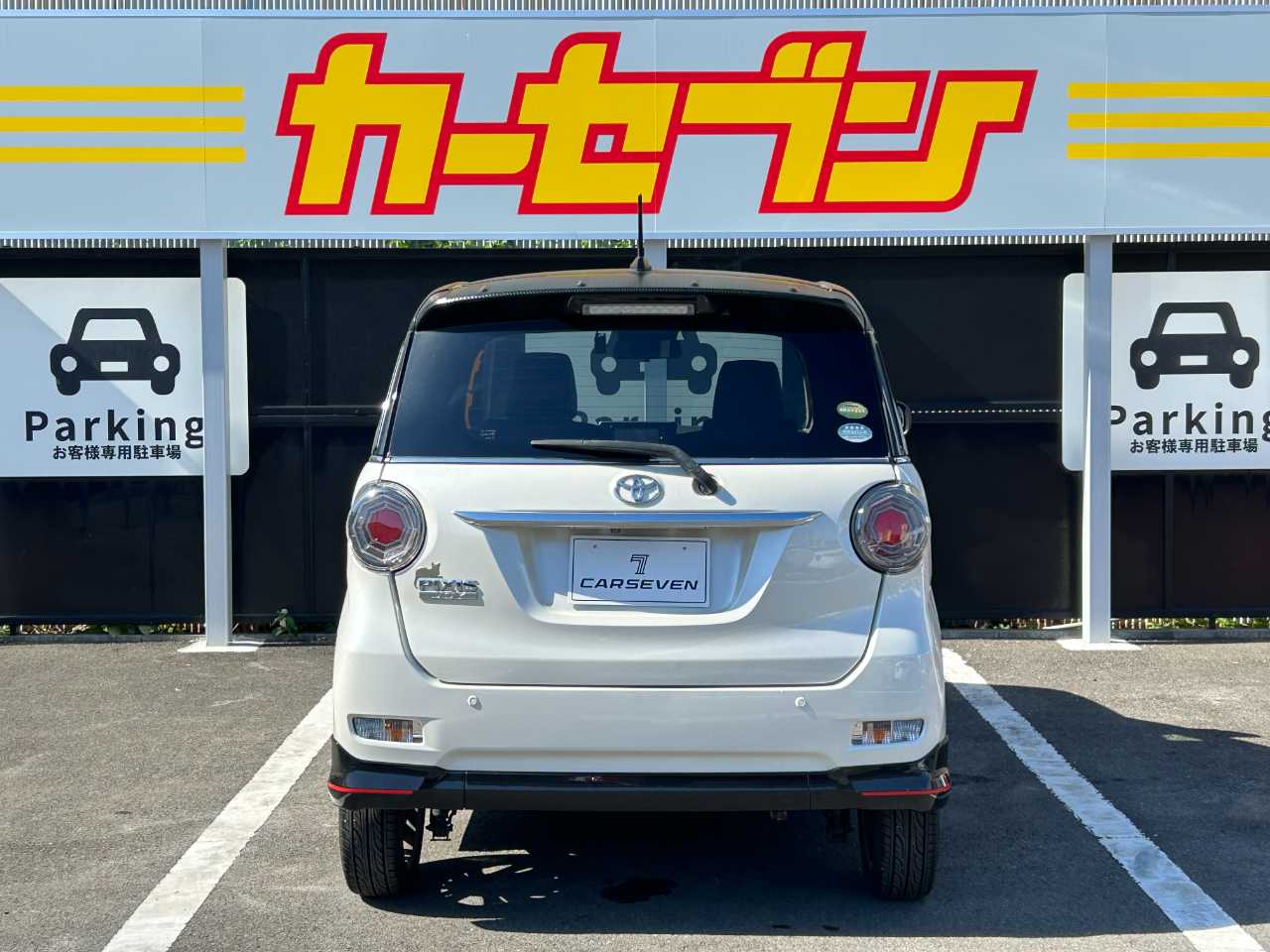 トヨタ ピクシス　ジョイ　Ｓ