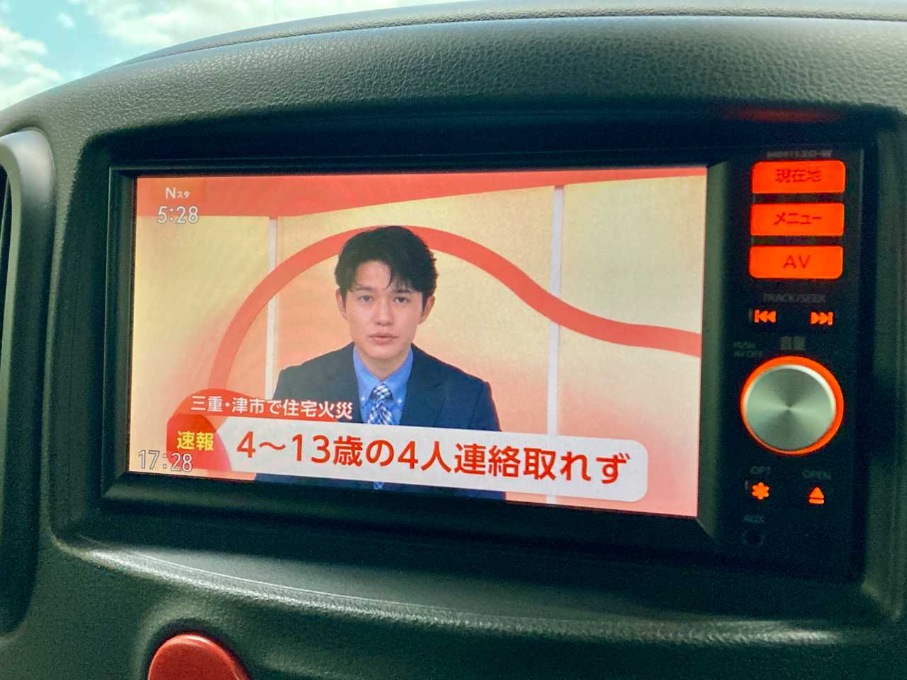 日産 キューブ