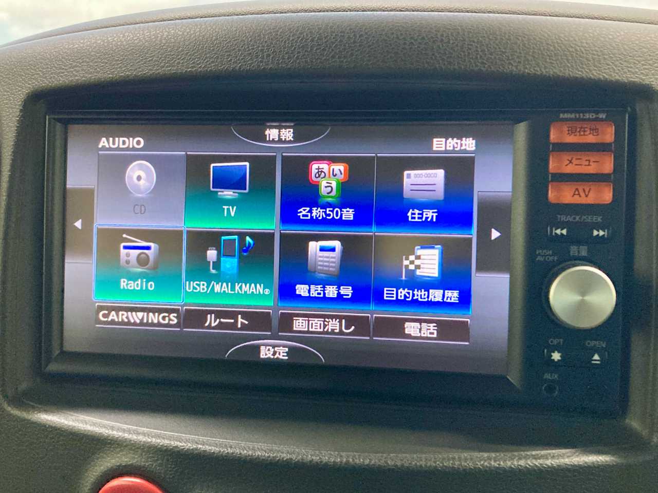 日産 キューブ
