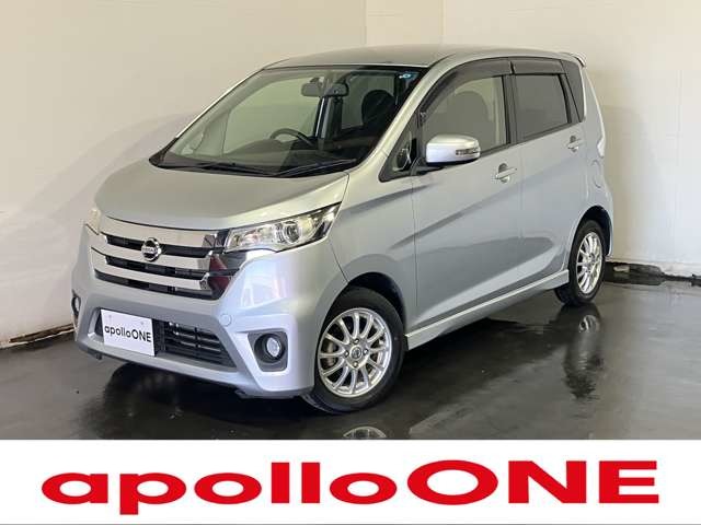 日産 デイズ