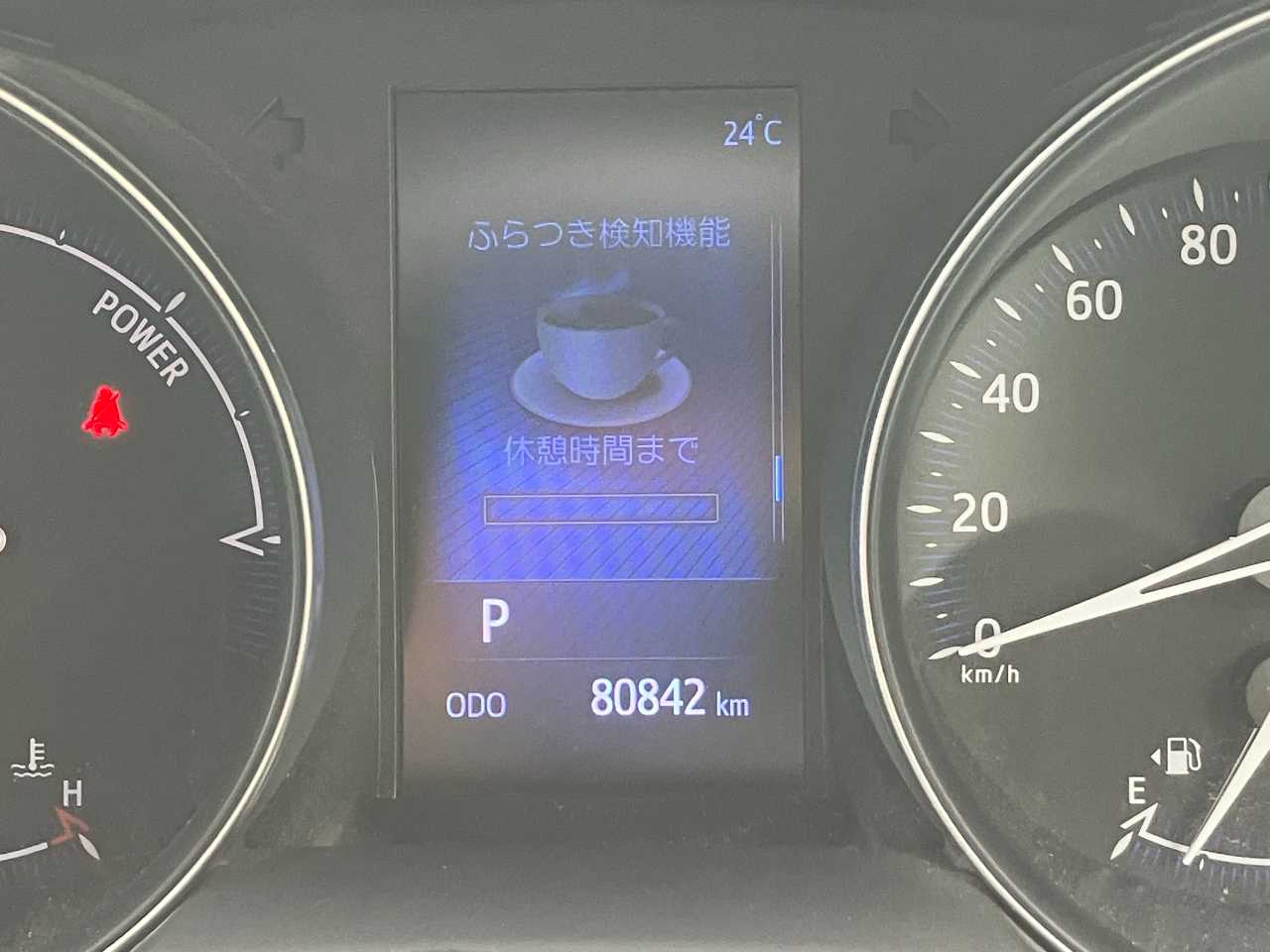 トヨタ Ｃ－ＨＲ