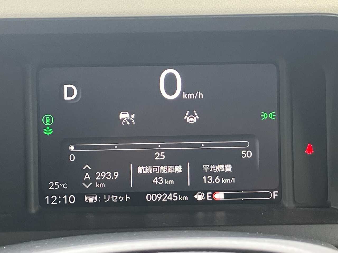 ホンダ Ｎ　ＢＯＸ