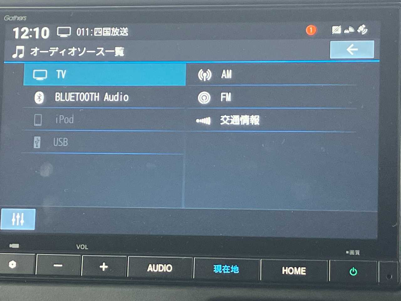 ホンダ Ｎ　ＢＯＸ