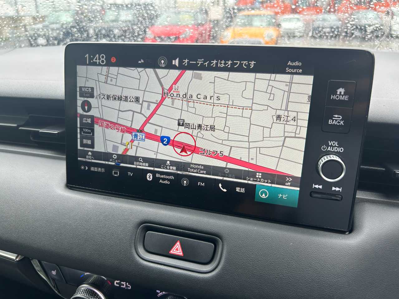 ホンダ ヴェゼル　ハイブリッド
