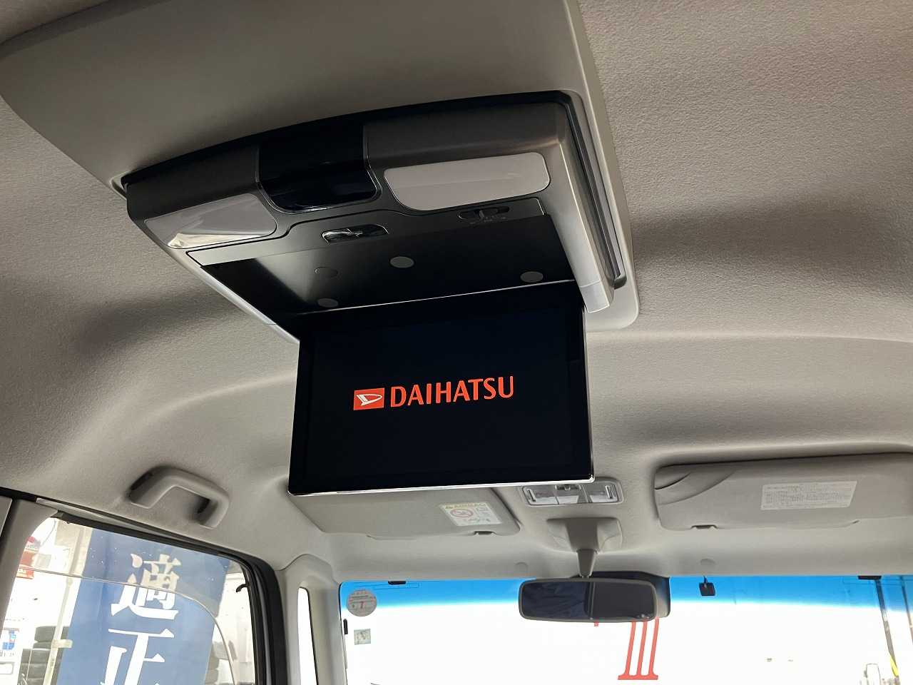 ダイハツ タント