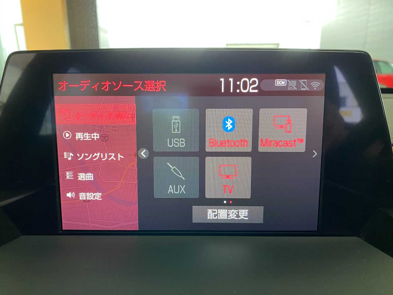 トヨタ クラウン　ハイブリッド