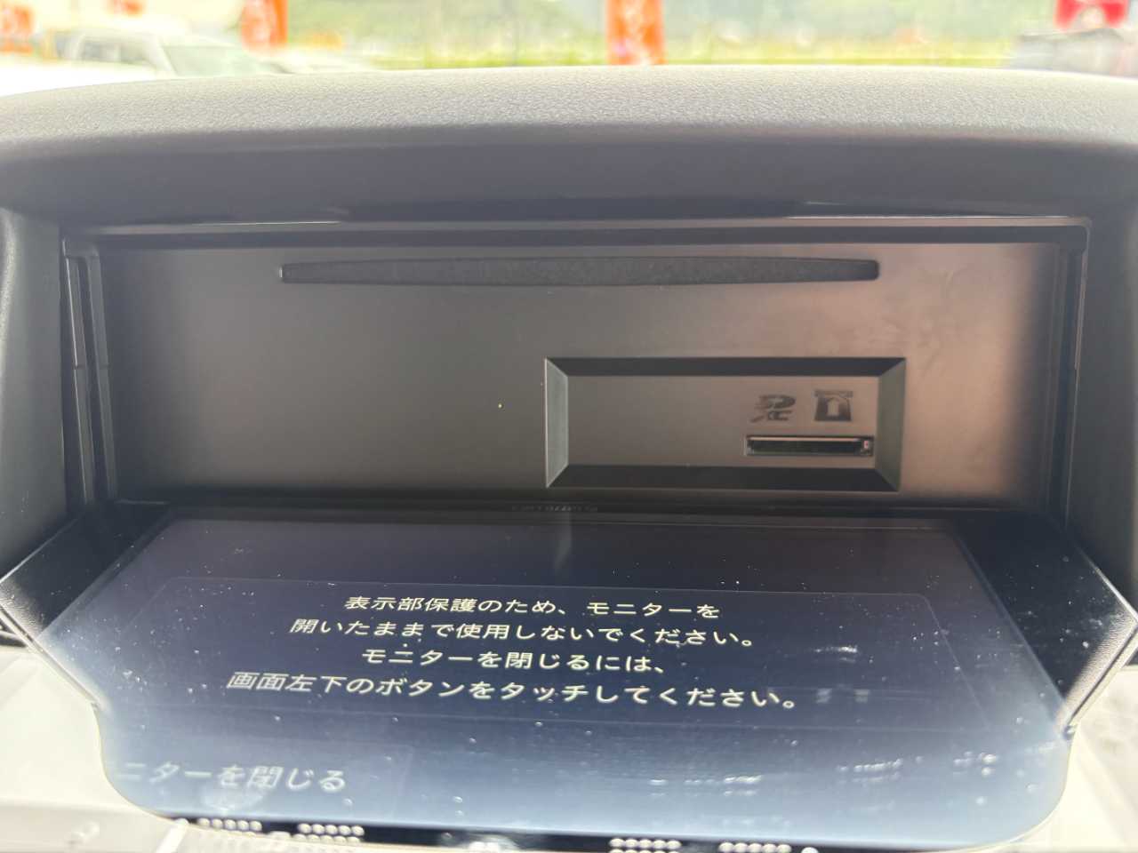 スズキ エブリイ