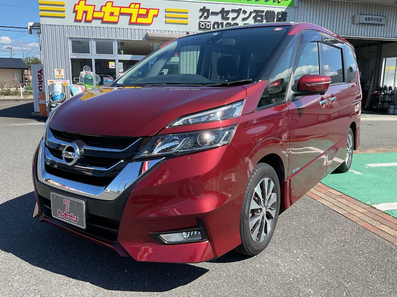 日産 セレナ