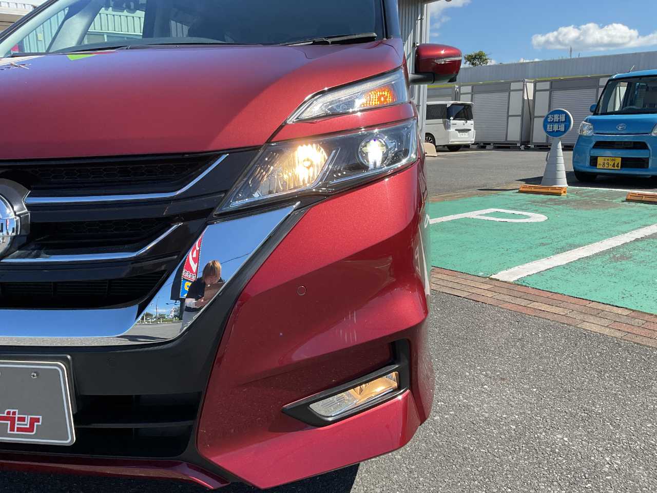 日産 セレナ