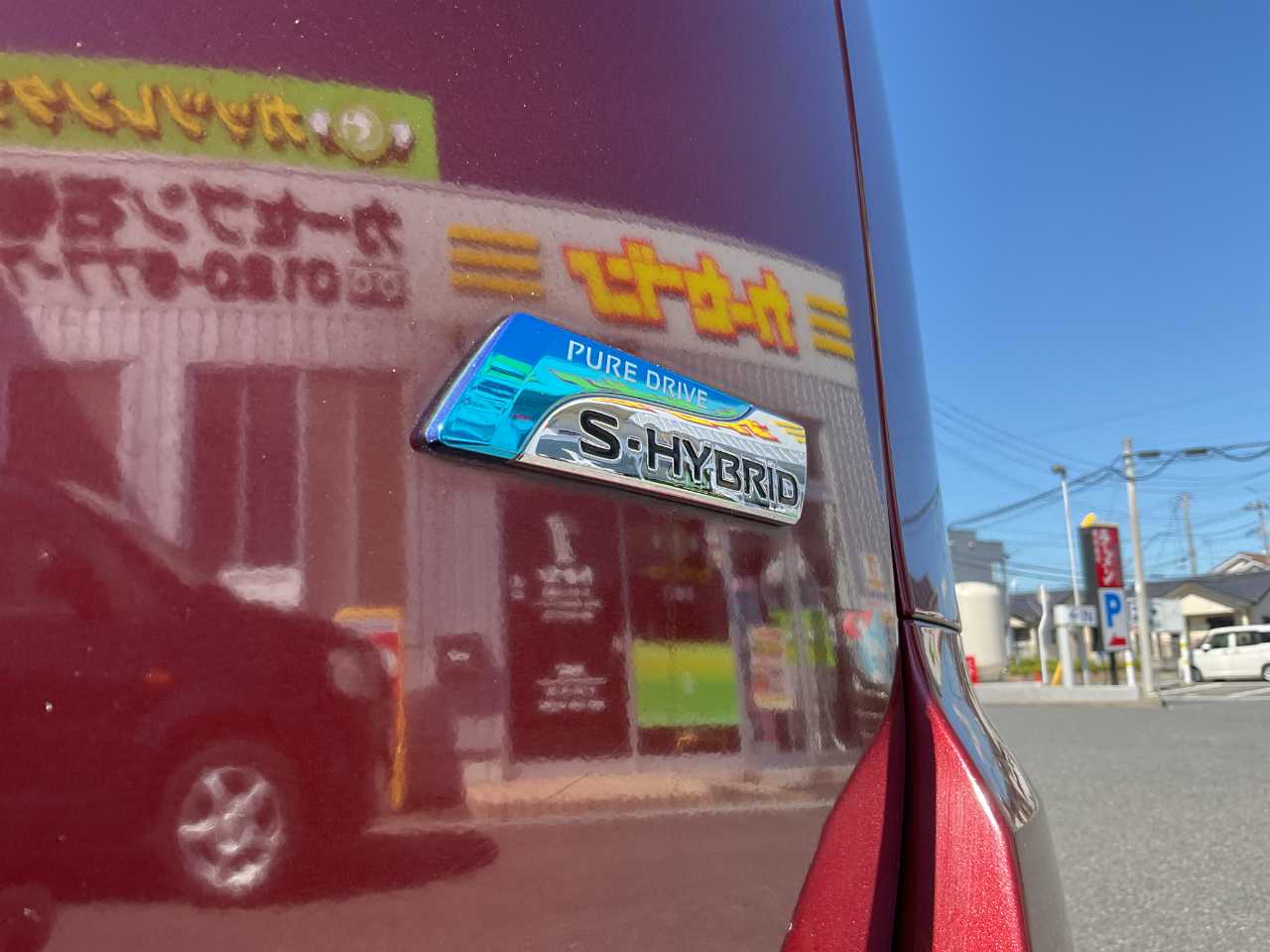 日産 セレナ