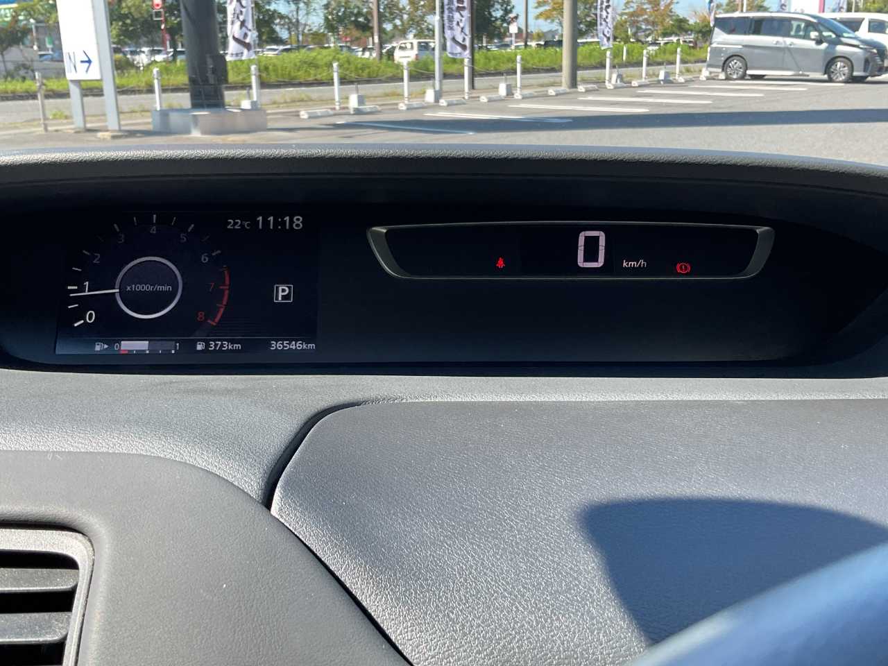 日産 セレナ