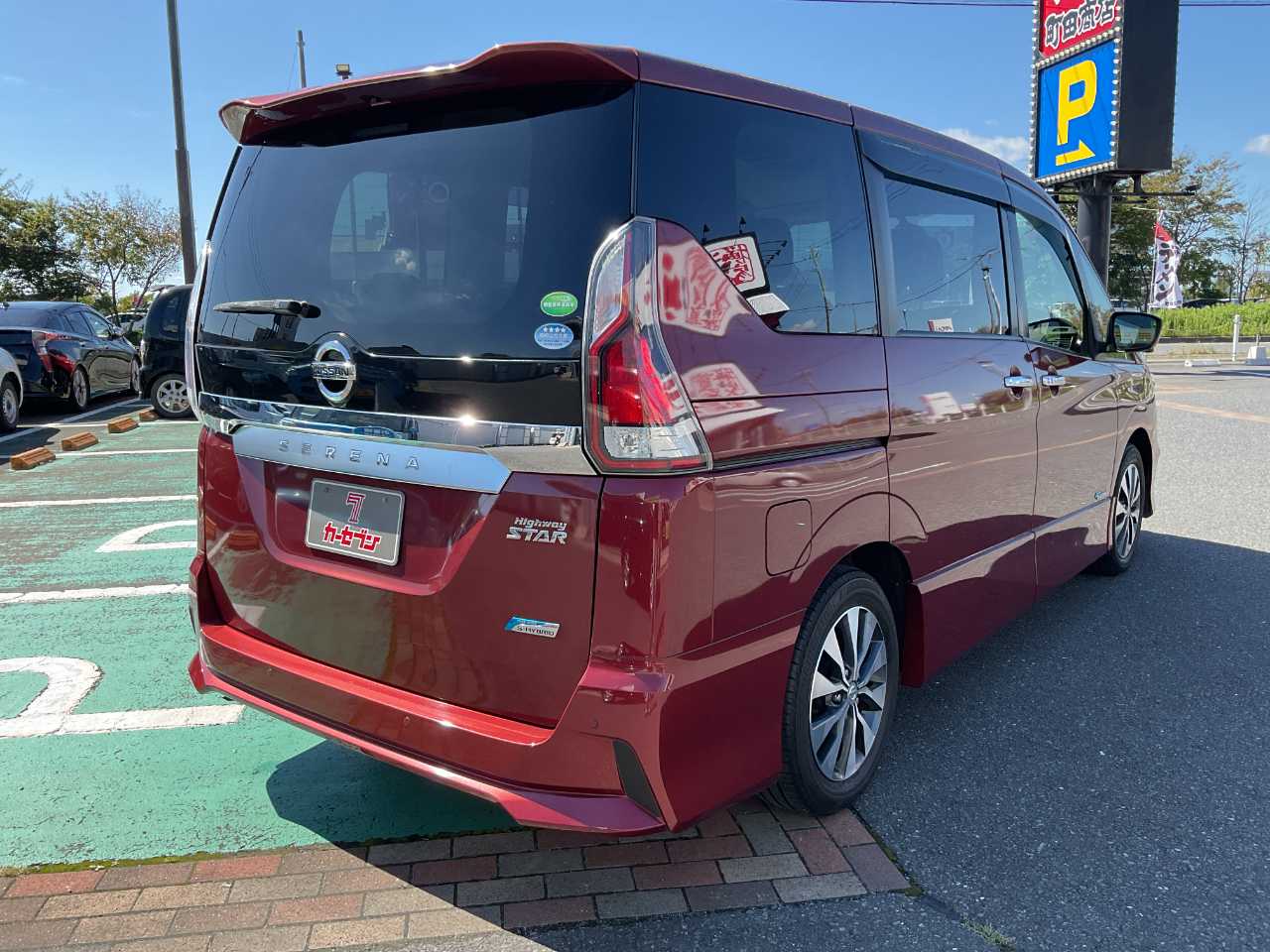 日産 セレナ