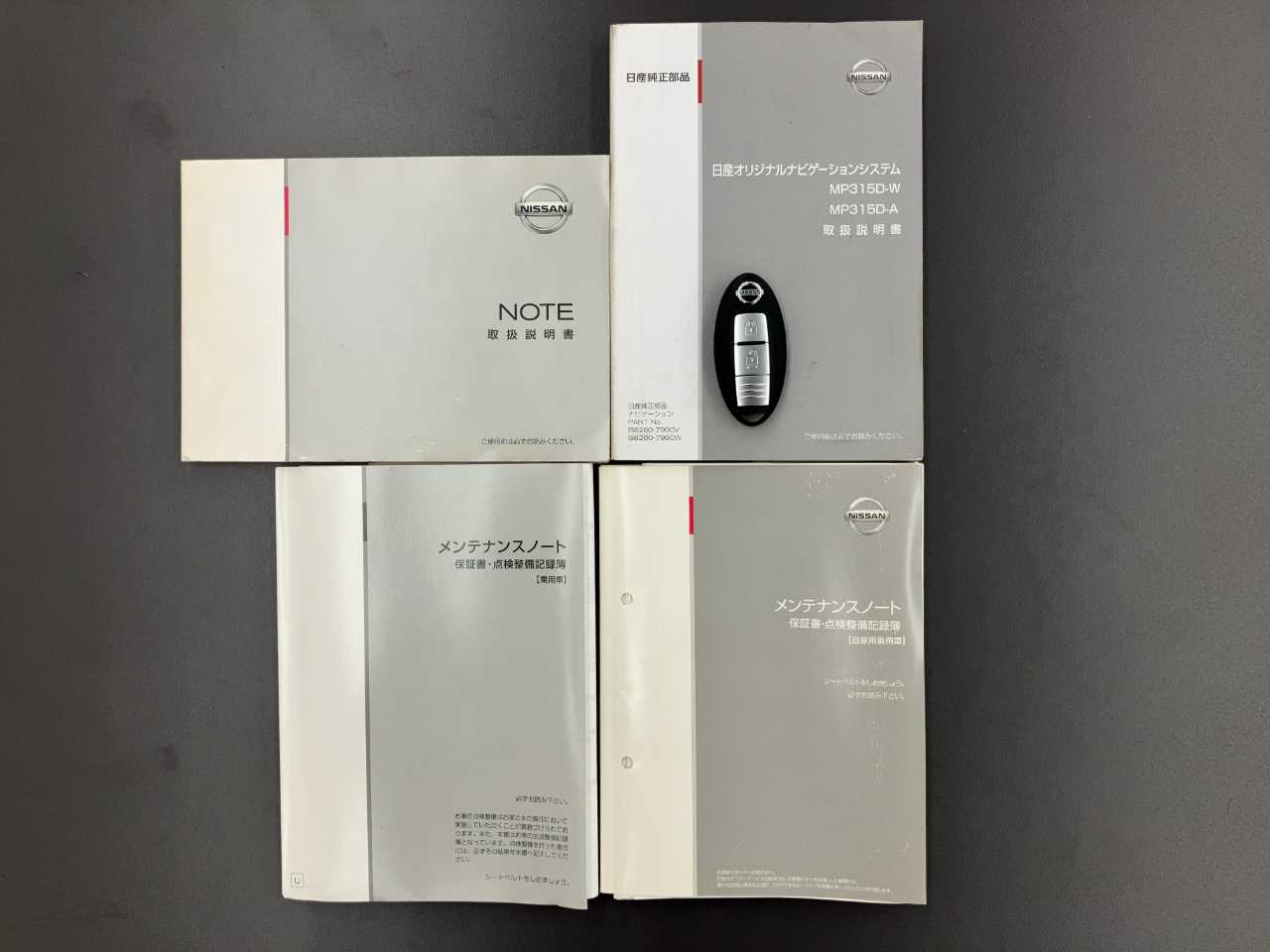 日産 ノート　ＨＢ