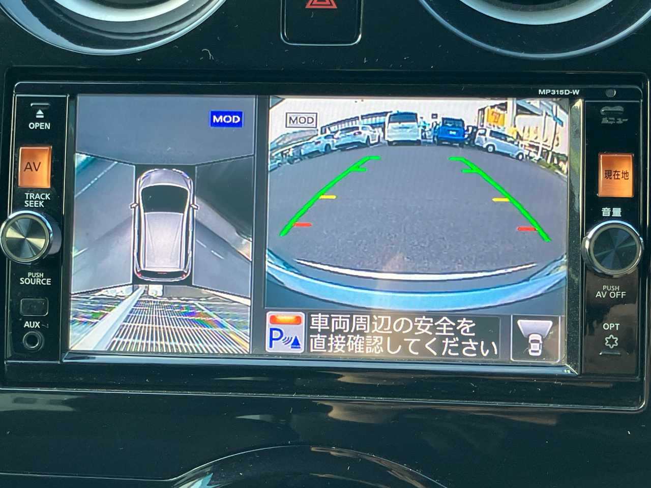 日産 ノート　ＨＢ