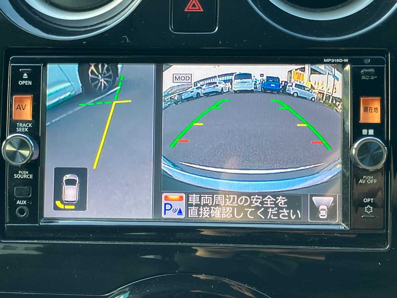 日産 ノート　ＨＢ