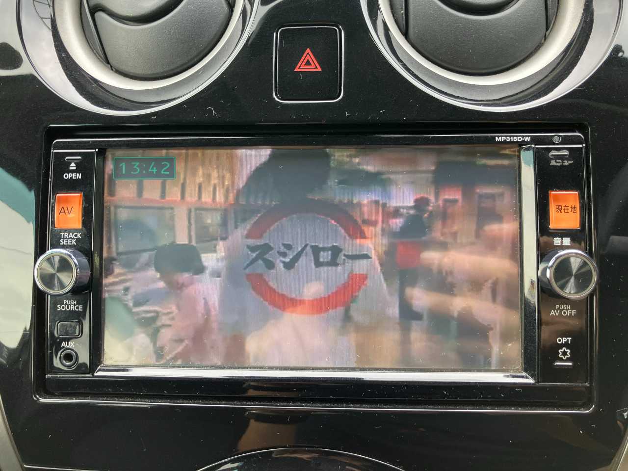 日産 ノート　ＨＢ