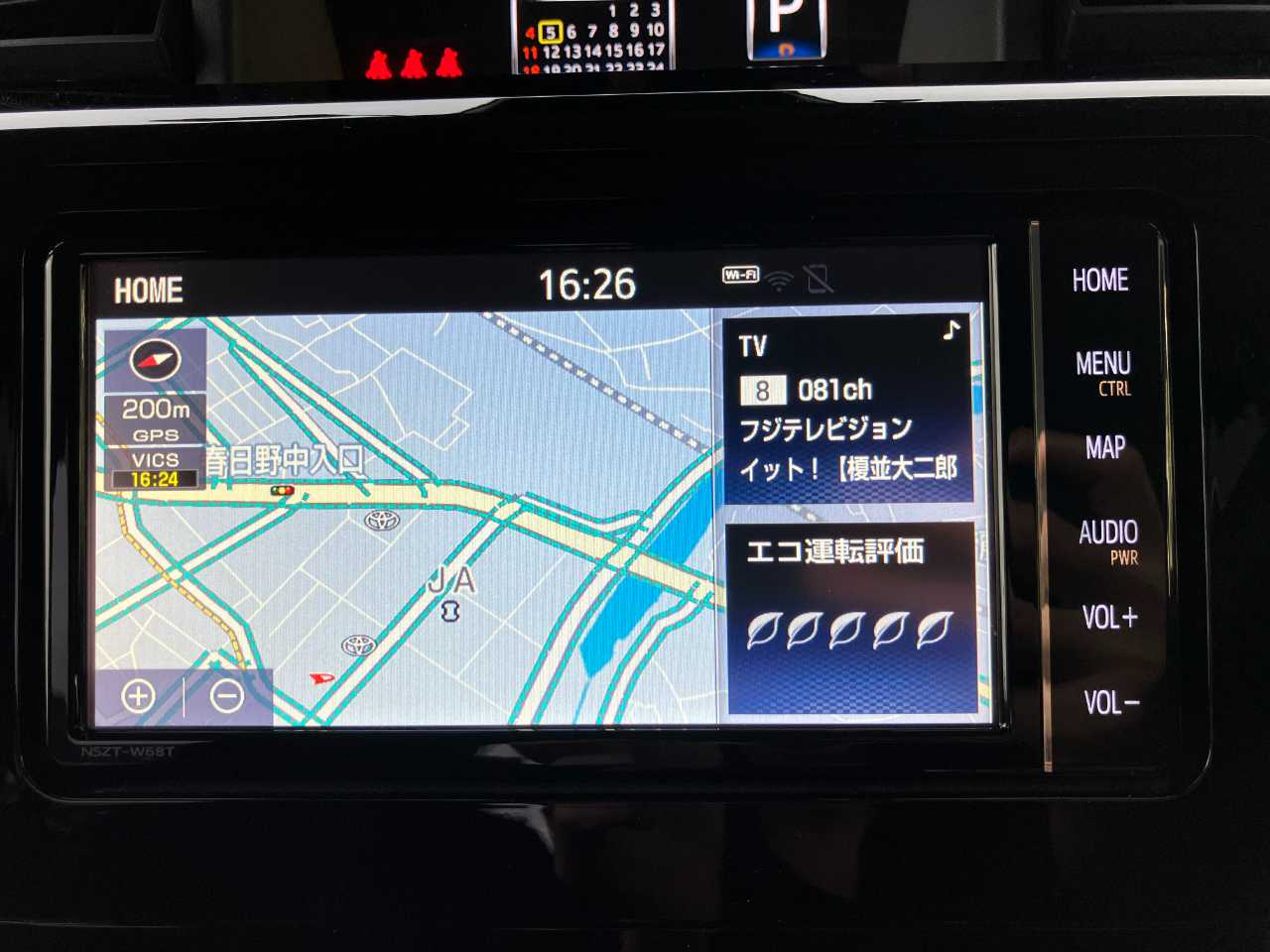 トヨタ ルーミー
